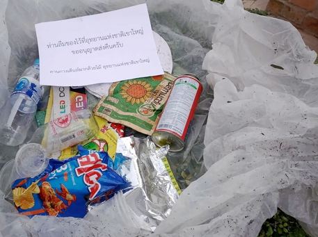 Thai national park mails garbage back to litterers
