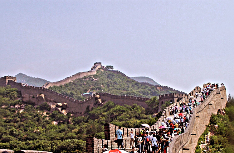 cina cina