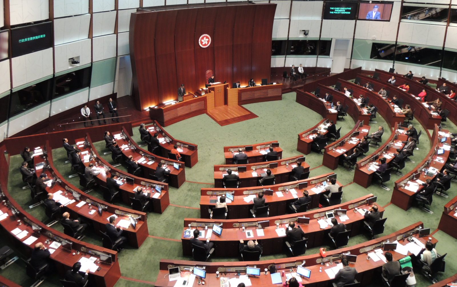 Legislative council-Hong Kong