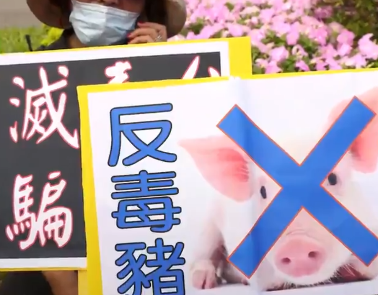 Protesta Taiwan