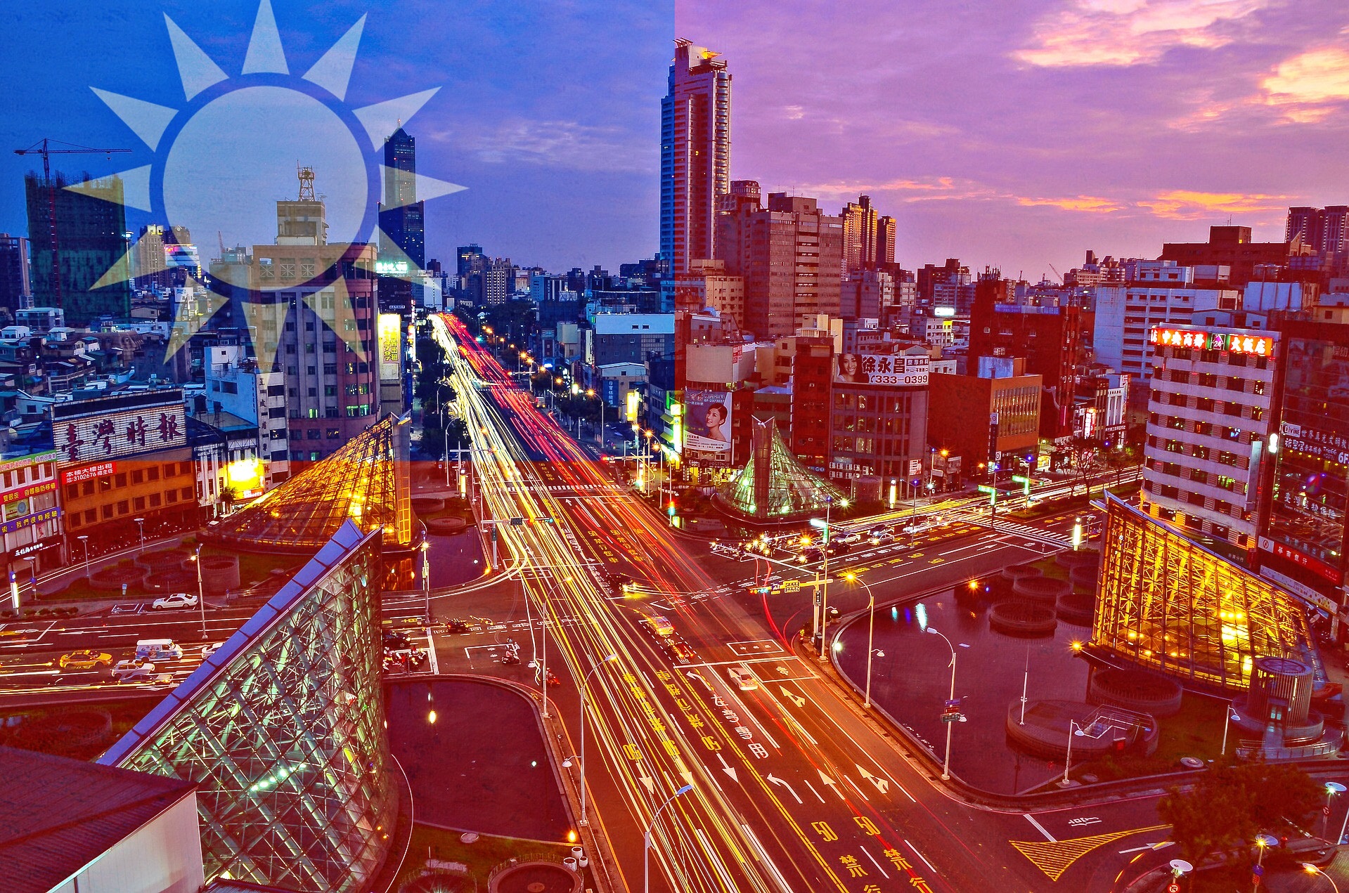 Taiwan