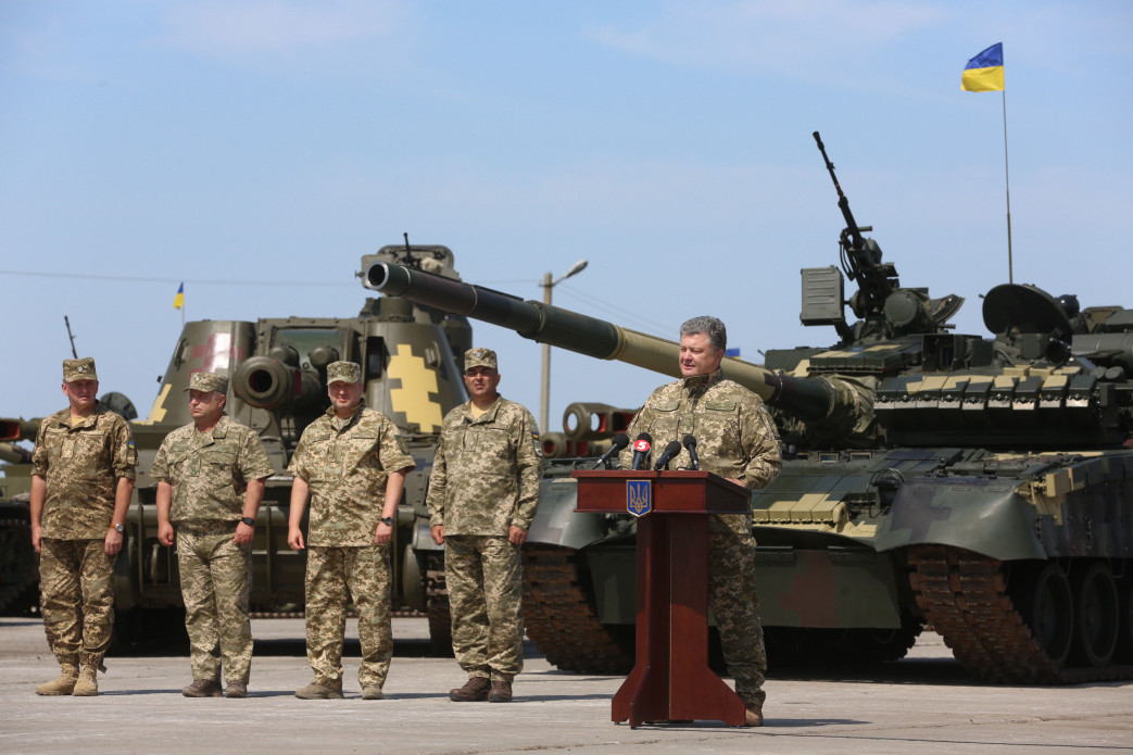 esercito Ucraina