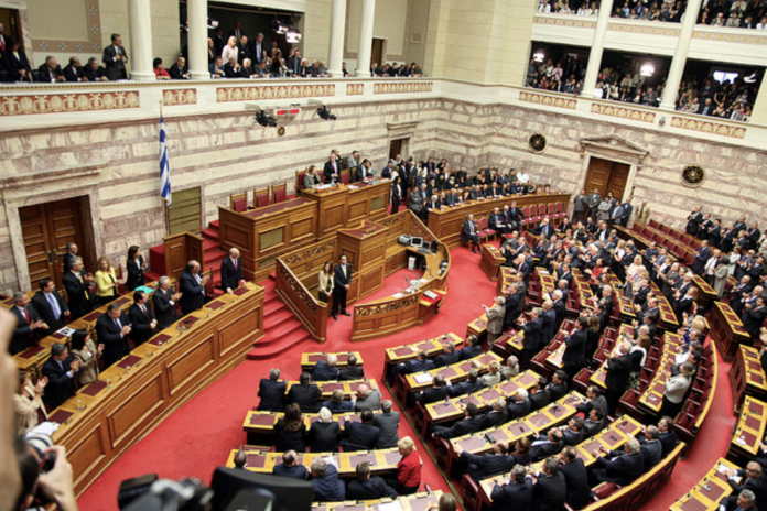 parlamento grecia.