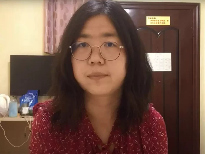 Zhang zhan