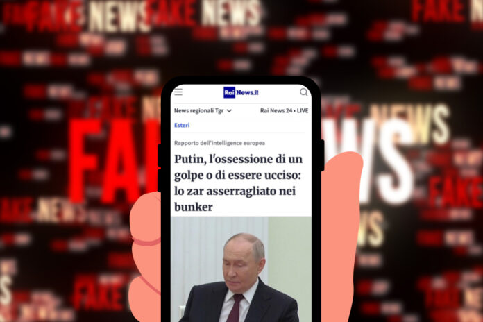 antifake putin
