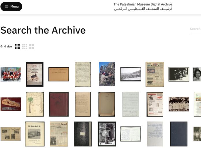 archivio della storia palestinese
