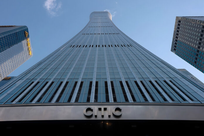 citic tower